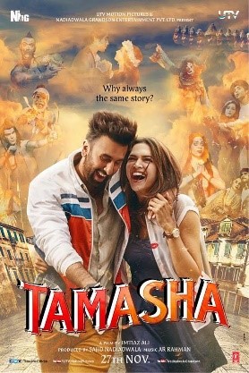 What is the TAMASHA all about?